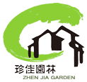 北京珎(zhen)佳(jia)園林綠化(hua)有(you)限公(gong)司(si)